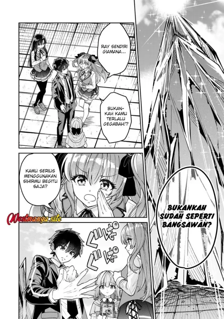 image-komik-hyouken-no-majutsushi-ga-sekai-wo-suberu-ii-chapter-1-17/32