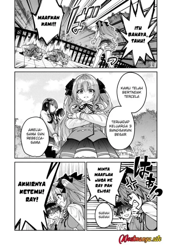 image-komik-hyouken-no-majutsushi-ga-sekai-wo-suberu-ii-chapter-1-19/32