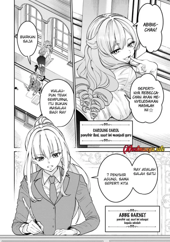 image-komik-hyouken-no-majutsushi-ga-sekai-wo-suberu-ii-chapter-1-23/32