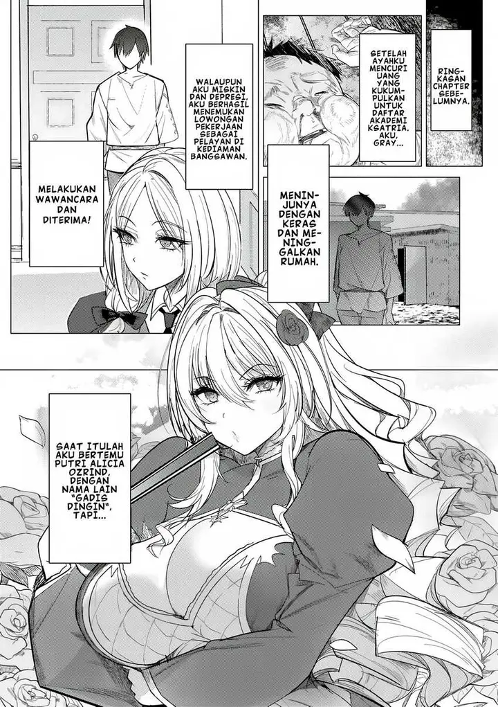 image-komik-hyouketsu-reijou-sama-wo-follow-shitara-mechamecha-dekiai-sareteshimatta-ken-chapter-02-0/33