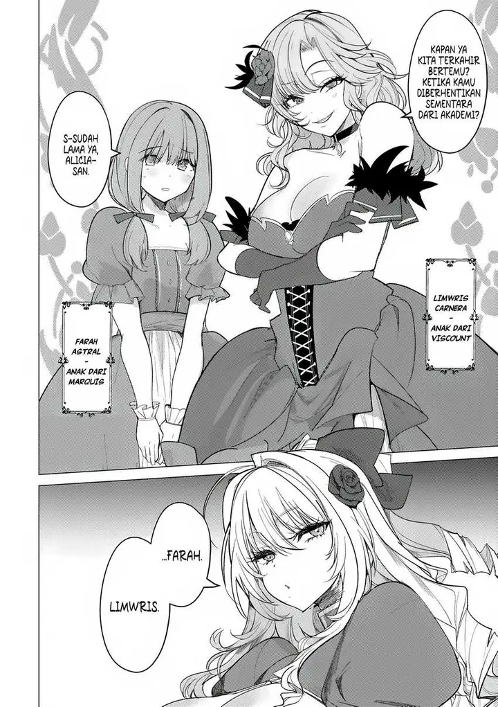 image-komik-hyouketsu-reijou-sama-wo-follow-shitara-mechamecha-dekiai-sareteshimatta-ken-chapter-02-7/33