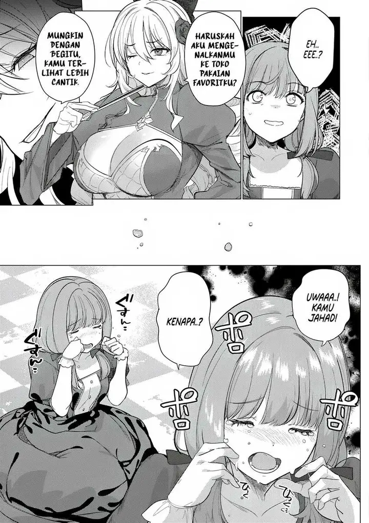 image-komik-hyouketsu-reijou-sama-wo-follow-shitara-mechamecha-dekiai-sareteshimatta-ken-chapter-02-10/33