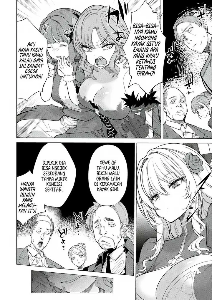 image-komik-hyouketsu-reijou-sama-wo-follow-shitara-mechamecha-dekiai-sareteshimatta-ken-chapter-02-11/33