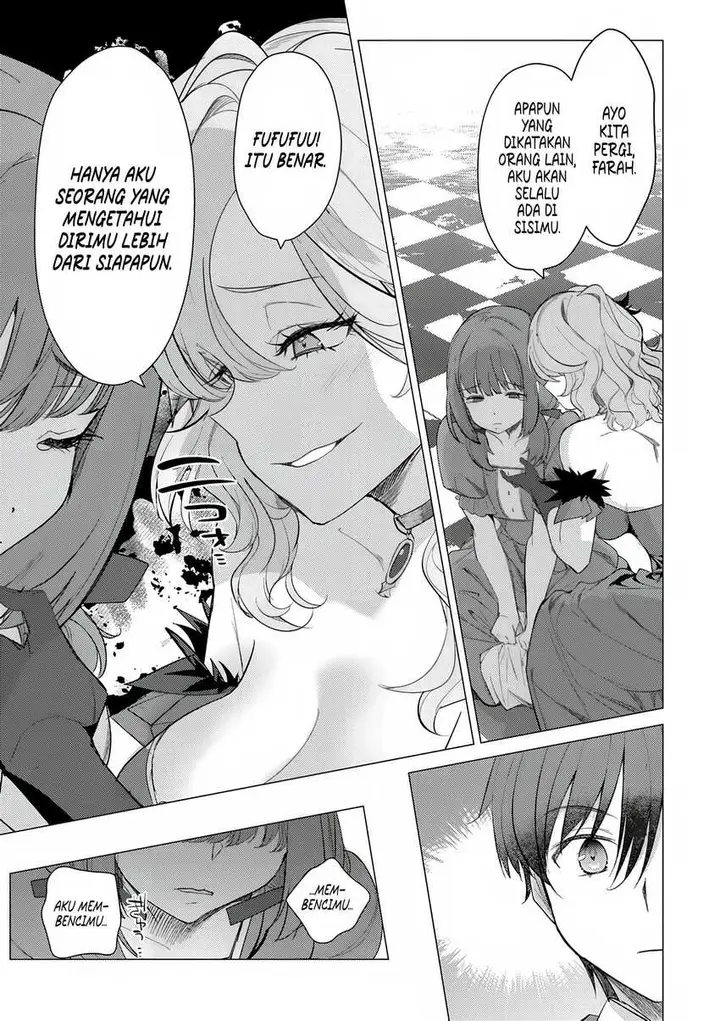 image-komik-hyouketsu-reijou-sama-wo-follow-shitara-mechamecha-dekiai-sareteshimatta-ken-chapter-02-12/33