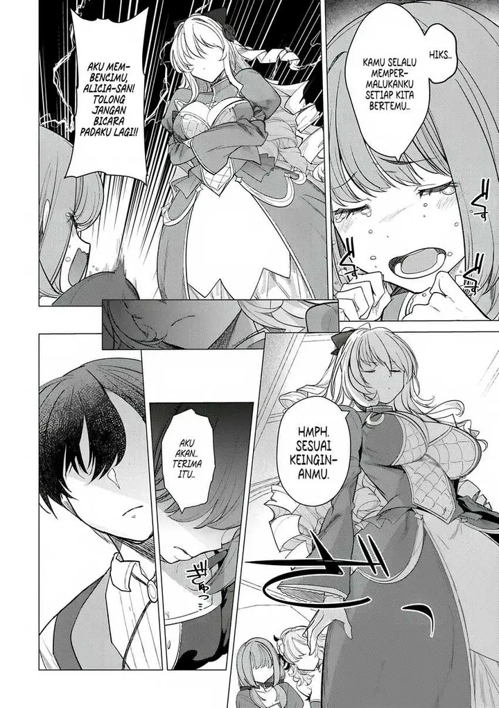 image-komik-hyouketsu-reijou-sama-wo-follow-shitara-mechamecha-dekiai-sareteshimatta-ken-chapter-02-13/33