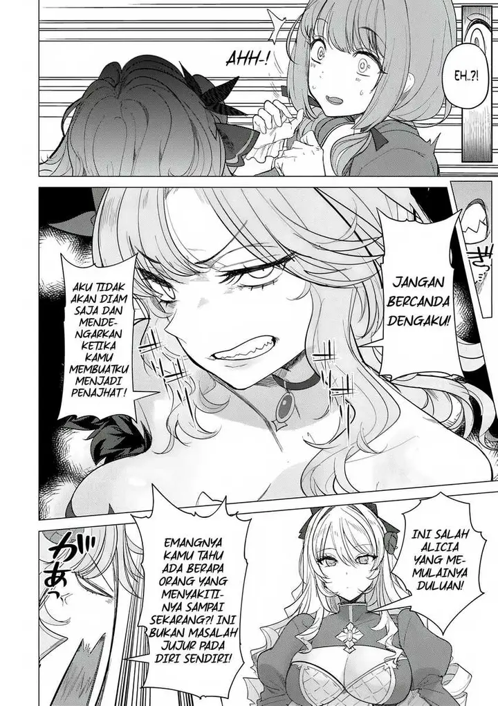 image-komik-hyouketsu-reijou-sama-wo-follow-shitara-mechamecha-dekiai-sareteshimatta-ken-chapter-02-19/33