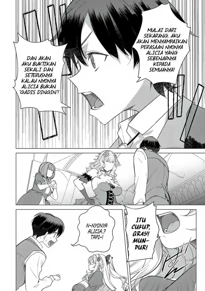 image-komik-hyouketsu-reijou-sama-wo-follow-shitara-mechamecha-dekiai-sareteshimatta-ken-chapter-02-21/33