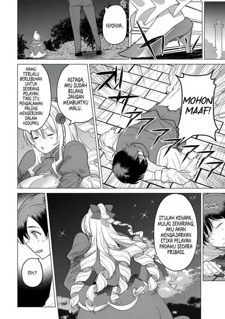 image-komik-hyouketsu-reijou-sama-wo-follow-shitara-mechamecha-dekiai-sareteshimatta-ken-chapter-02-23/33