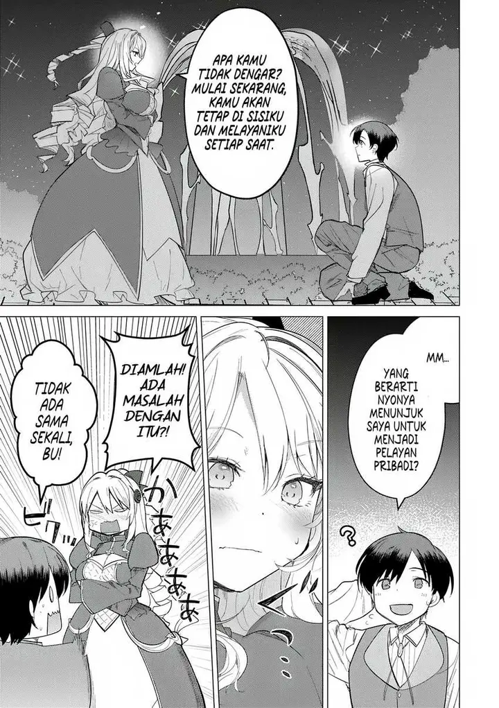 image-komik-hyouketsu-reijou-sama-wo-follow-shitara-mechamecha-dekiai-sareteshimatta-ken-chapter-02-24/33