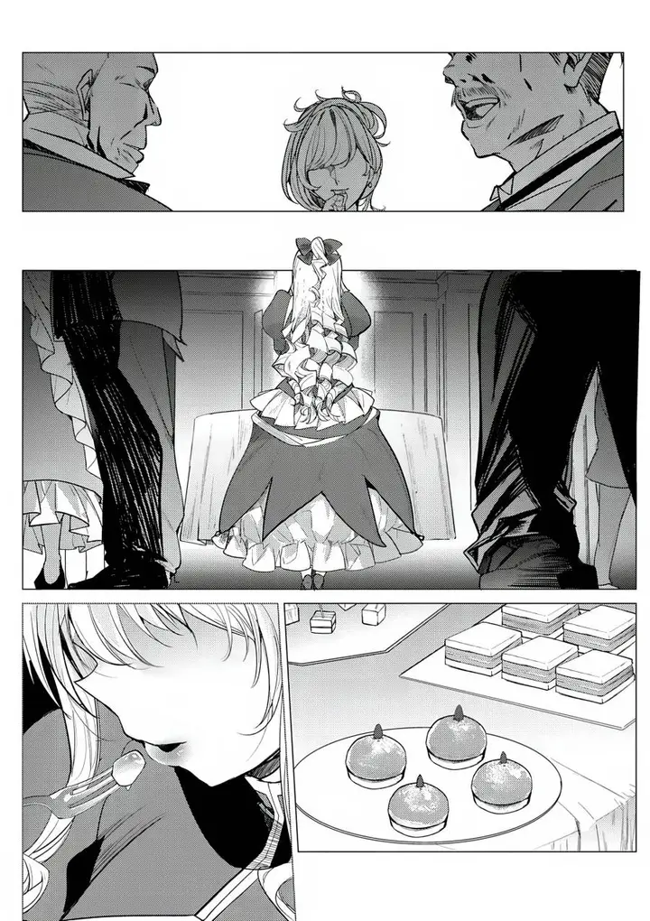 image-komik-hyouketsu-reijou-sama-wo-follow-shitara-mechamecha-dekiai-sareteshimatta-ken-chapter-1-2/51