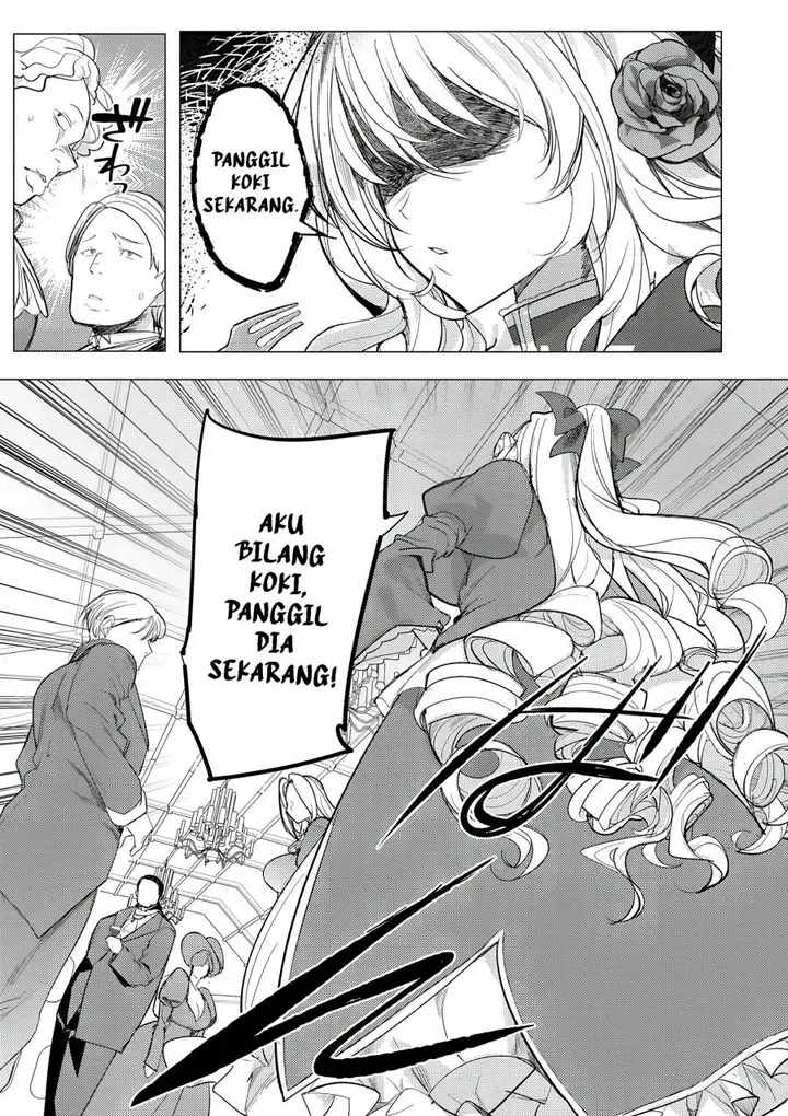 image-komik-hyouketsu-reijou-sama-wo-follow-shitara-mechamecha-dekiai-sareteshimatta-ken-chapter-1-3/51