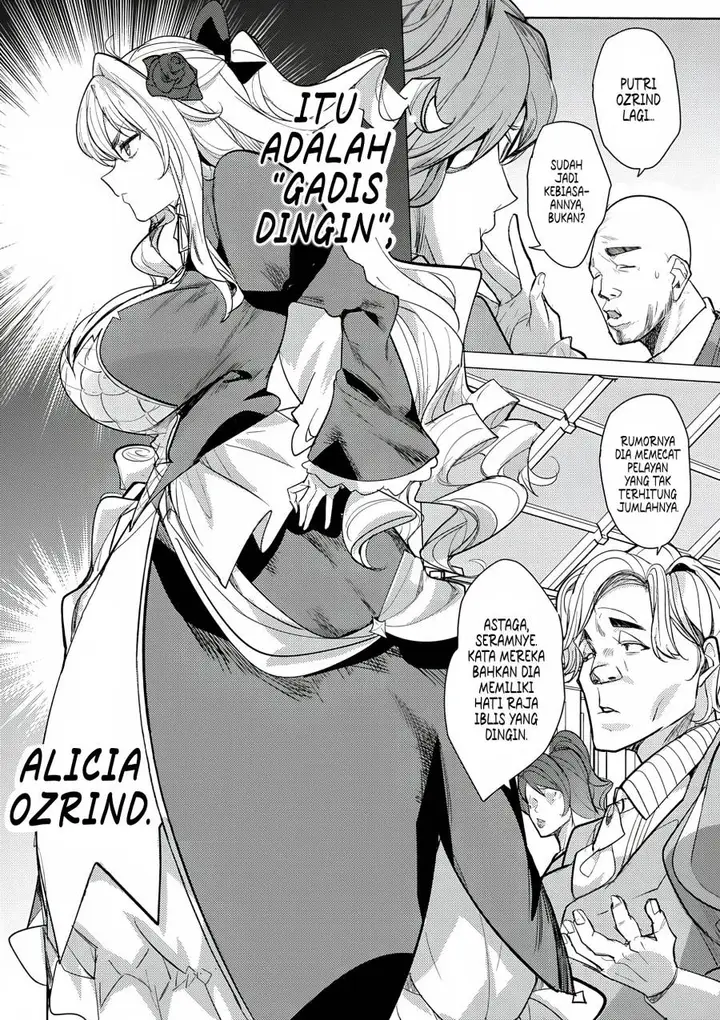 image-komik-hyouketsu-reijou-sama-wo-follow-shitara-mechamecha-dekiai-sareteshimatta-ken-chapter-1-4/51