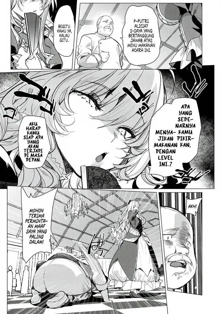 image-komik-hyouketsu-reijou-sama-wo-follow-shitara-mechamecha-dekiai-sareteshimatta-ken-chapter-1-5/51