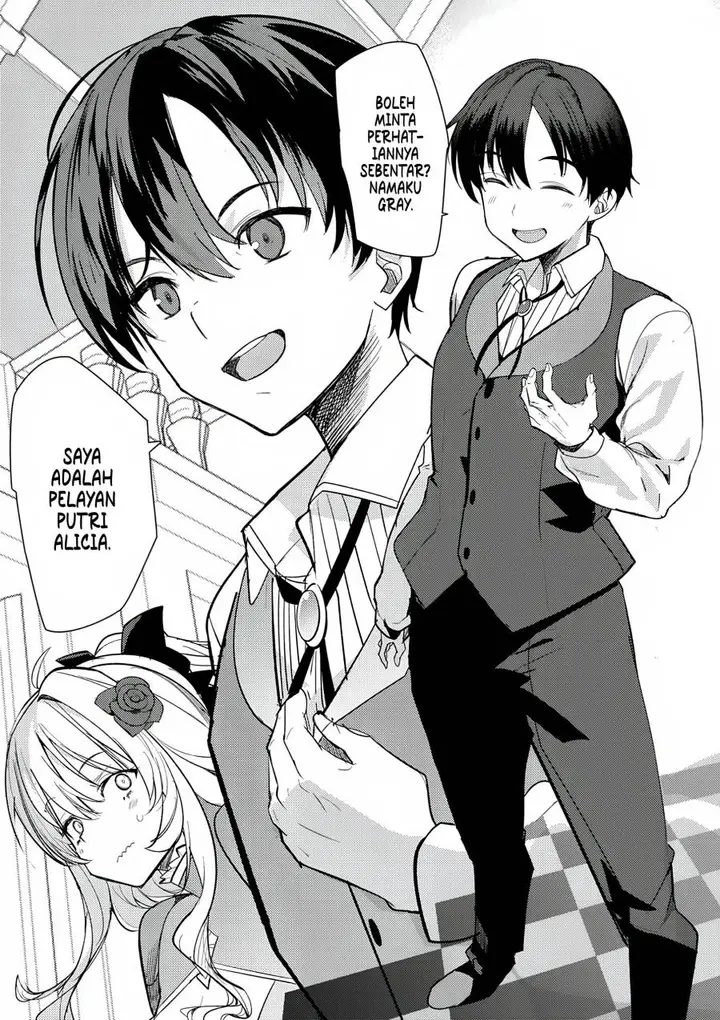 image-komik-hyouketsu-reijou-sama-wo-follow-shitara-mechamecha-dekiai-sareteshimatta-ken-chapter-1-7/51