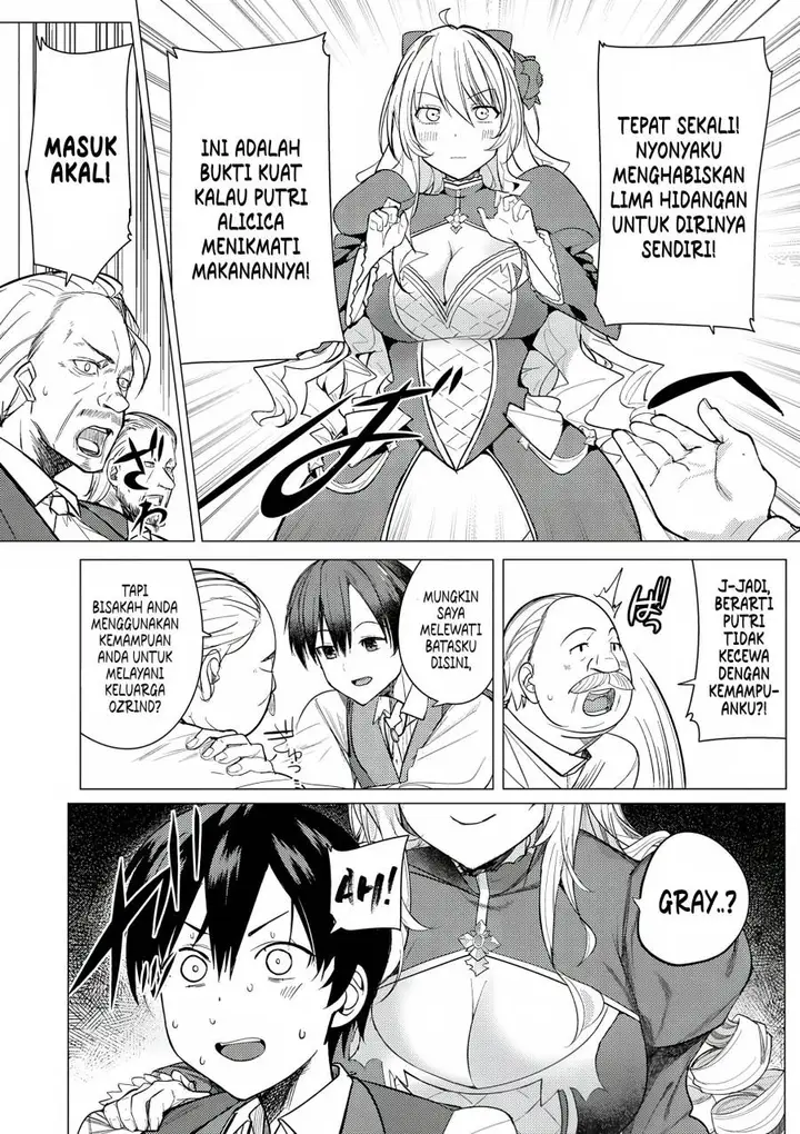 image-komik-hyouketsu-reijou-sama-wo-follow-shitara-mechamecha-dekiai-sareteshimatta-ken-chapter-1-12/51