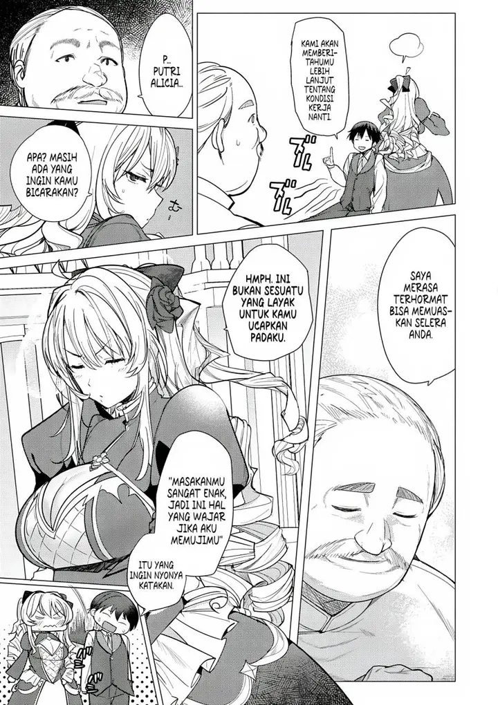 image-komik-hyouketsu-reijou-sama-wo-follow-shitara-mechamecha-dekiai-sareteshimatta-ken-chapter-1-13/51