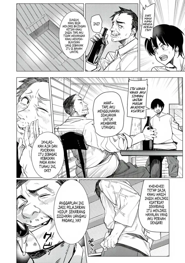 image-komik-hyouketsu-reijou-sama-wo-follow-shitara-mechamecha-dekiai-sareteshimatta-ken-chapter-1-18/51