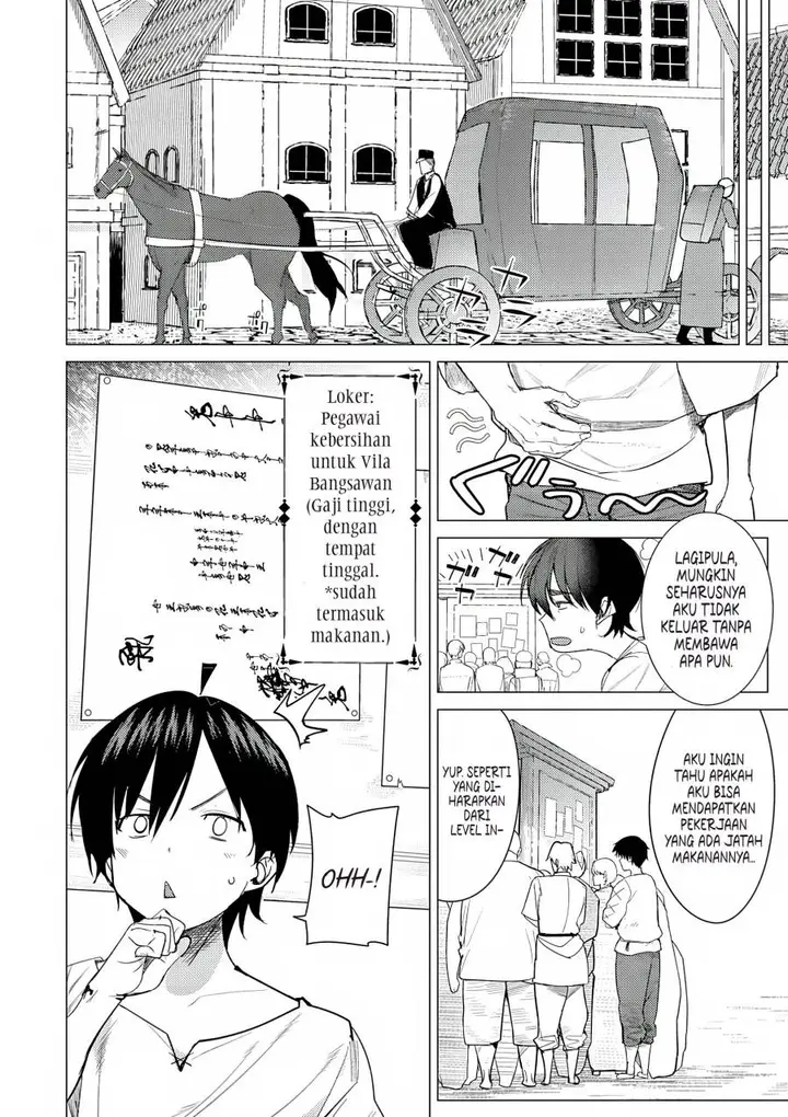image-komik-hyouketsu-reijou-sama-wo-follow-shitara-mechamecha-dekiai-sareteshimatta-ken-chapter-1-20/51