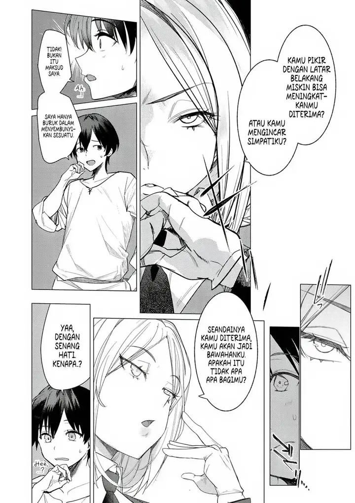 image-komik-hyouketsu-reijou-sama-wo-follow-shitara-mechamecha-dekiai-sareteshimatta-ken-chapter-1-22/51