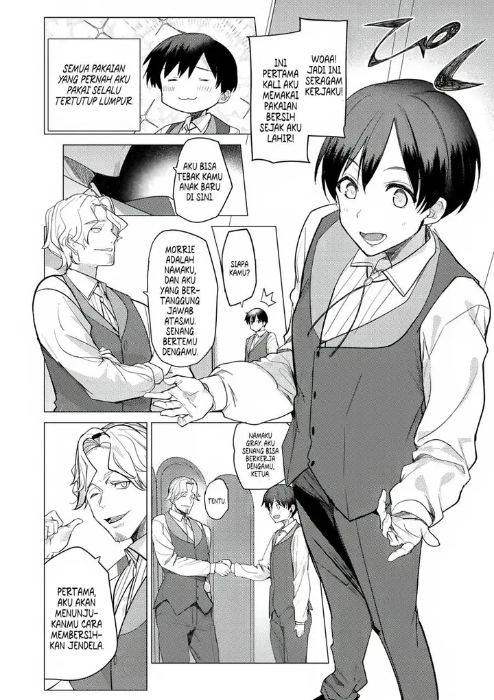 image-komik-hyouketsu-reijou-sama-wo-follow-shitara-mechamecha-dekiai-sareteshimatta-ken-chapter-1-26/51