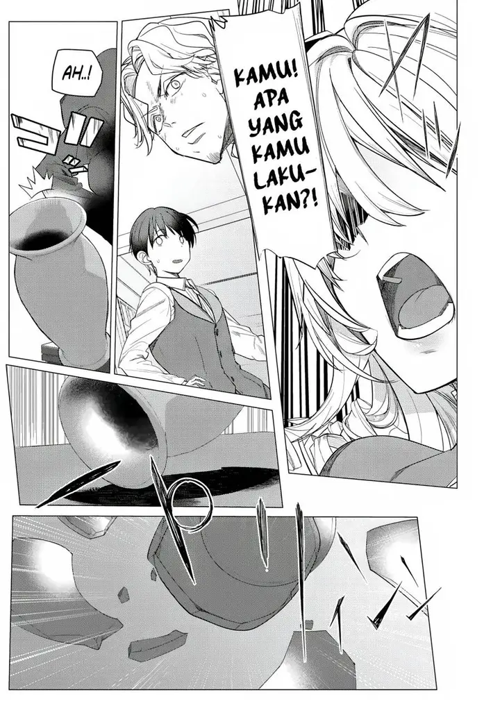 image-komik-hyouketsu-reijou-sama-wo-follow-shitara-mechamecha-dekiai-sareteshimatta-ken-chapter-1-29/51