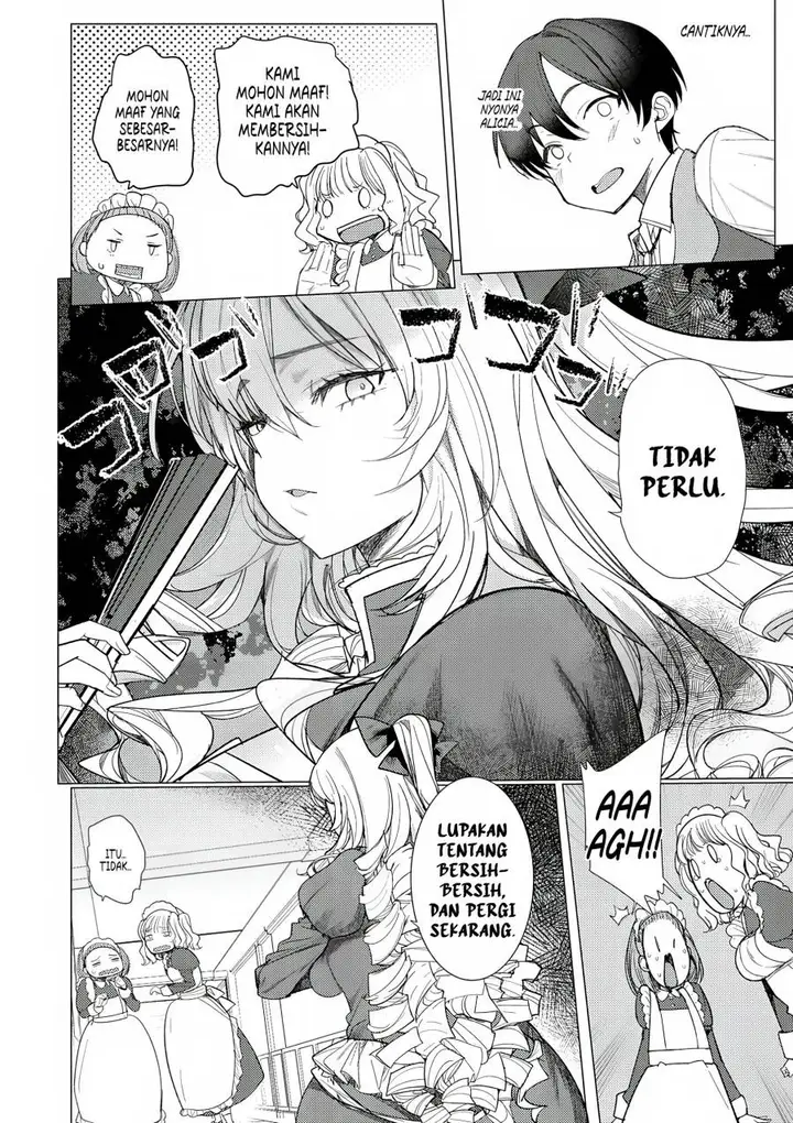 image-komik-hyouketsu-reijou-sama-wo-follow-shitara-mechamecha-dekiai-sareteshimatta-ken-chapter-1-32/51