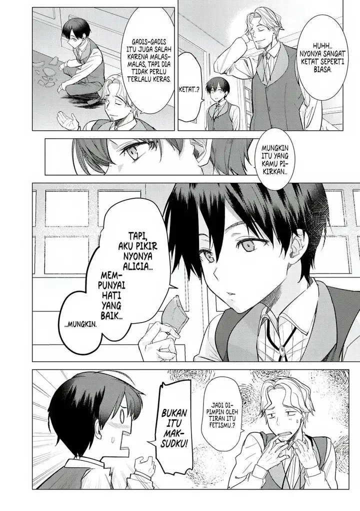 image-komik-hyouketsu-reijou-sama-wo-follow-shitara-mechamecha-dekiai-sareteshimatta-ken-chapter-1-34/51