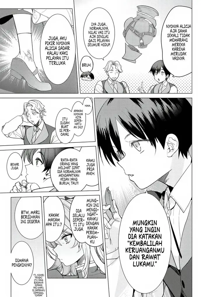 image-komik-hyouketsu-reijou-sama-wo-follow-shitara-mechamecha-dekiai-sareteshimatta-ken-chapter-1-35/51