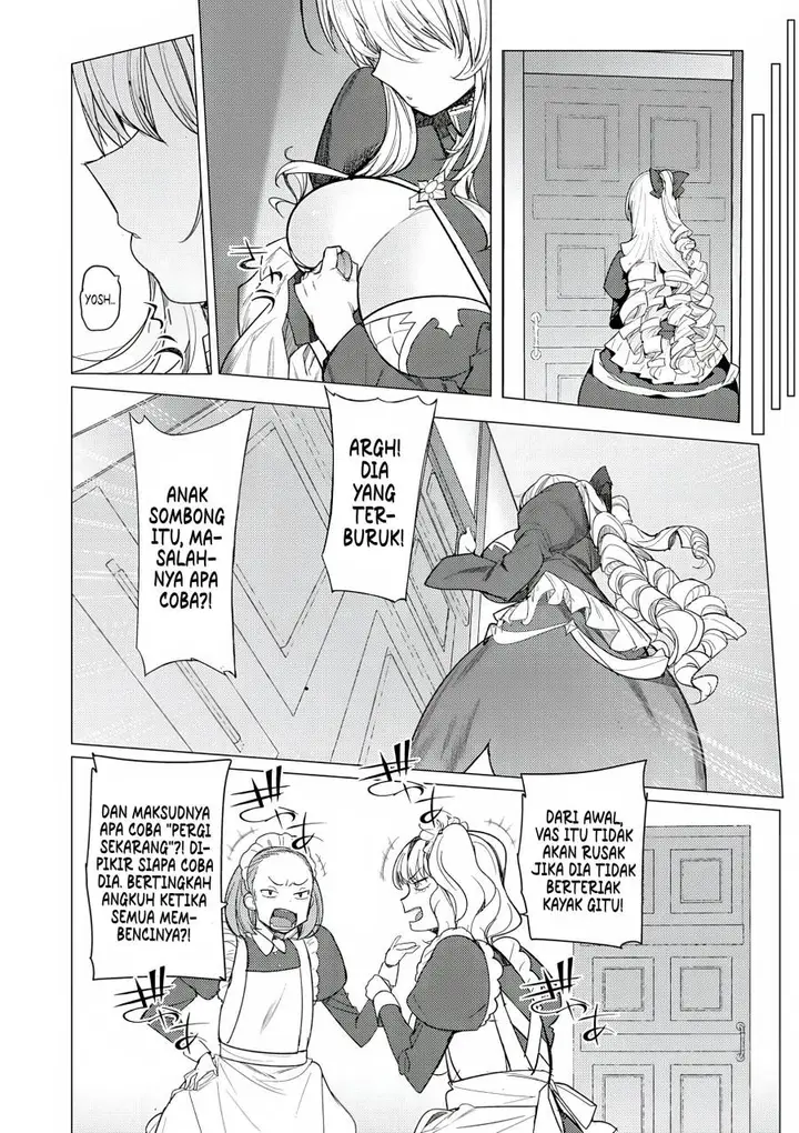 image-komik-hyouketsu-reijou-sama-wo-follow-shitara-mechamecha-dekiai-sareteshimatta-ken-chapter-1-36/51