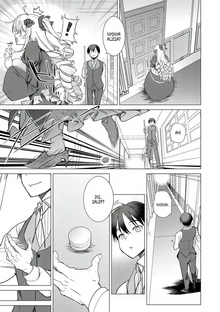 image-komik-hyouketsu-reijou-sama-wo-follow-shitara-mechamecha-dekiai-sareteshimatta-ken-chapter-1-37/51