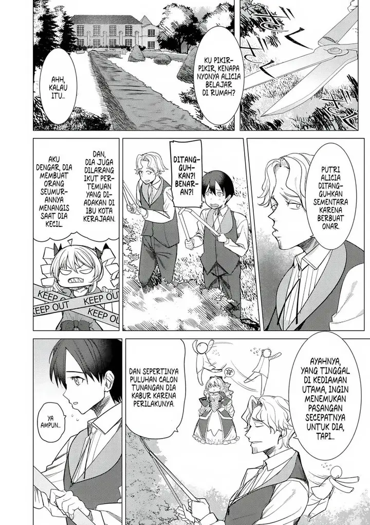 image-komik-hyouketsu-reijou-sama-wo-follow-shitara-mechamecha-dekiai-sareteshimatta-ken-chapter-1-38/51