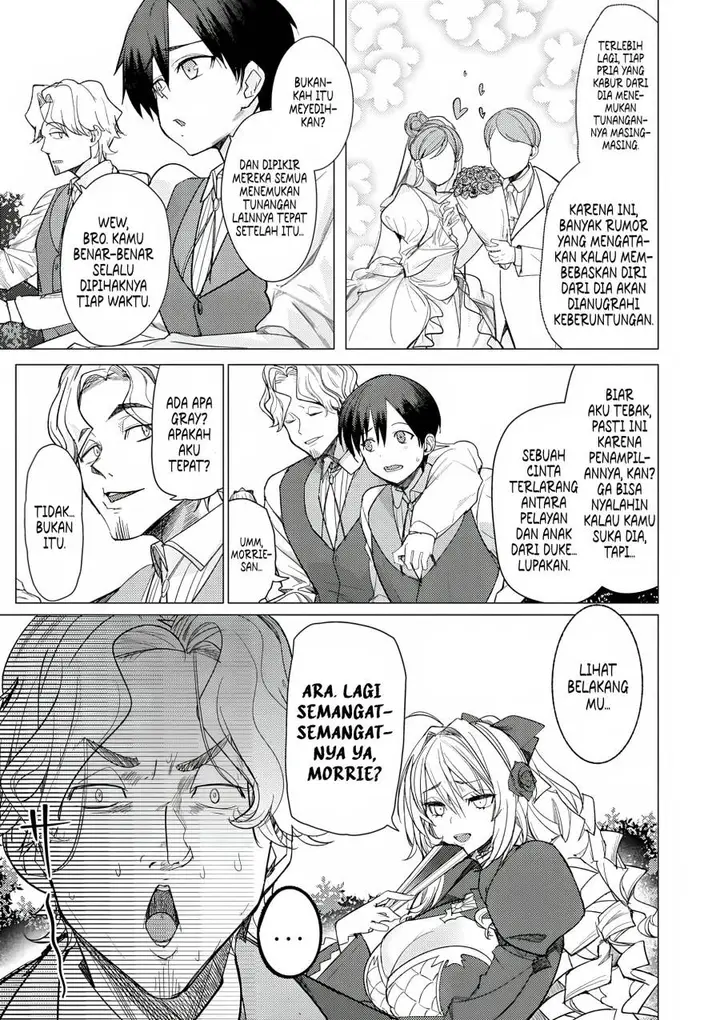 image-komik-hyouketsu-reijou-sama-wo-follow-shitara-mechamecha-dekiai-sareteshimatta-ken-chapter-1-39/51