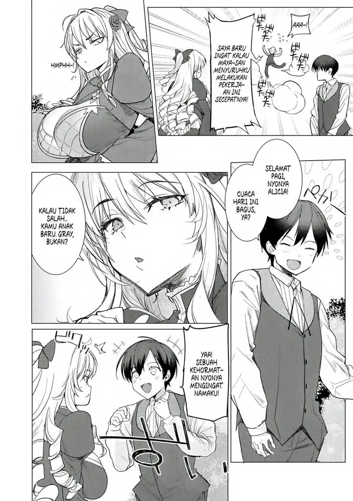 image-komik-hyouketsu-reijou-sama-wo-follow-shitara-mechamecha-dekiai-sareteshimatta-ken-chapter-1-40/51