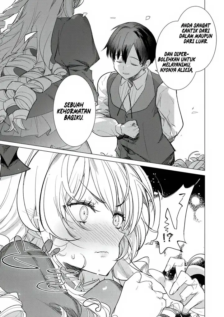 image-komik-hyouketsu-reijou-sama-wo-follow-shitara-mechamecha-dekiai-sareteshimatta-ken-chapter-1-43/51