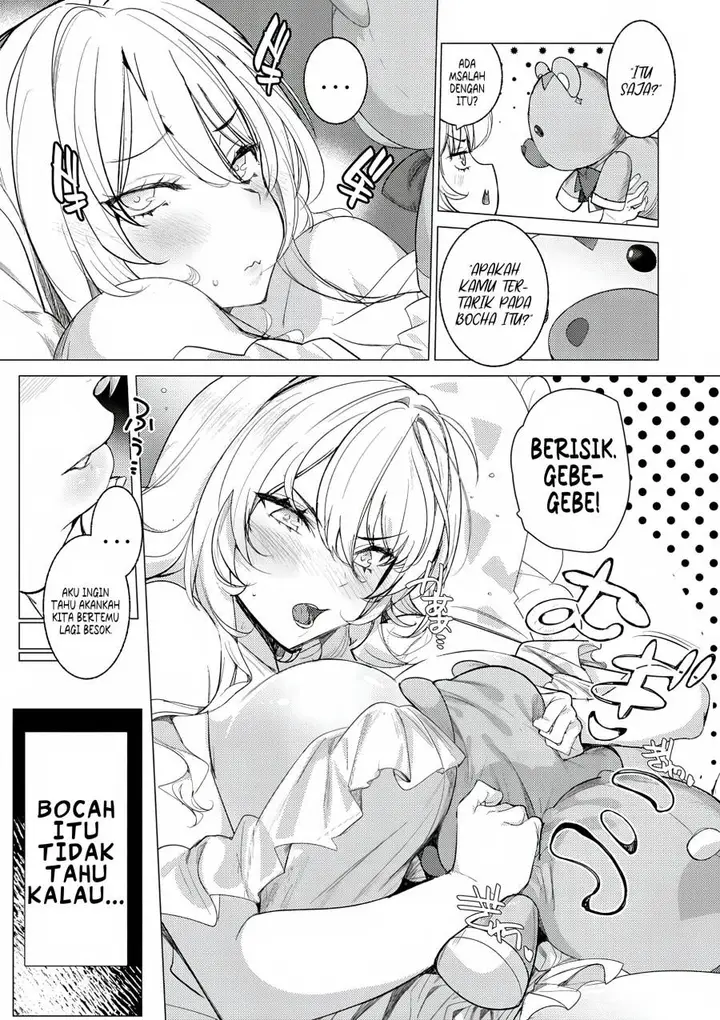 image-komik-hyouketsu-reijou-sama-wo-follow-shitara-mechamecha-dekiai-sareteshimatta-ken-chapter-1-47/51