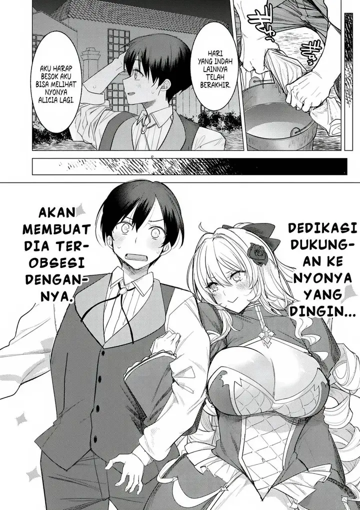image-komik-hyouketsu-reijou-sama-wo-follow-shitara-mechamecha-dekiai-sareteshimatta-ken-chapter-1-48/51
