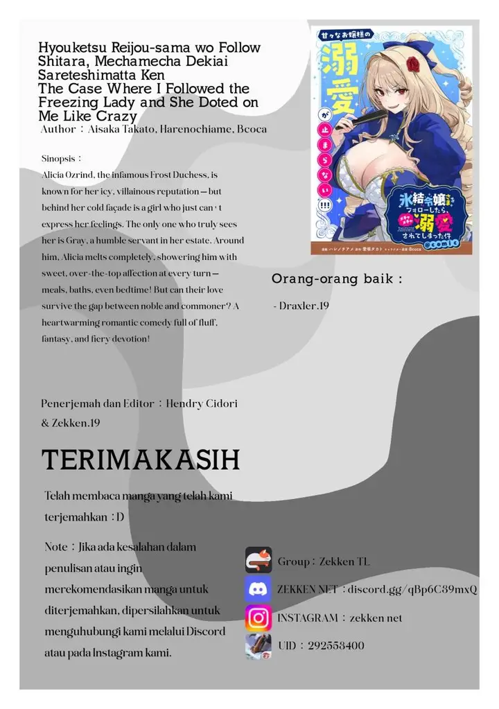 image-komik-hyouketsu-reijou-sama-wo-follow-shitara-mechamecha-dekiai-sareteshimatta-ken-chapter-1-50/51