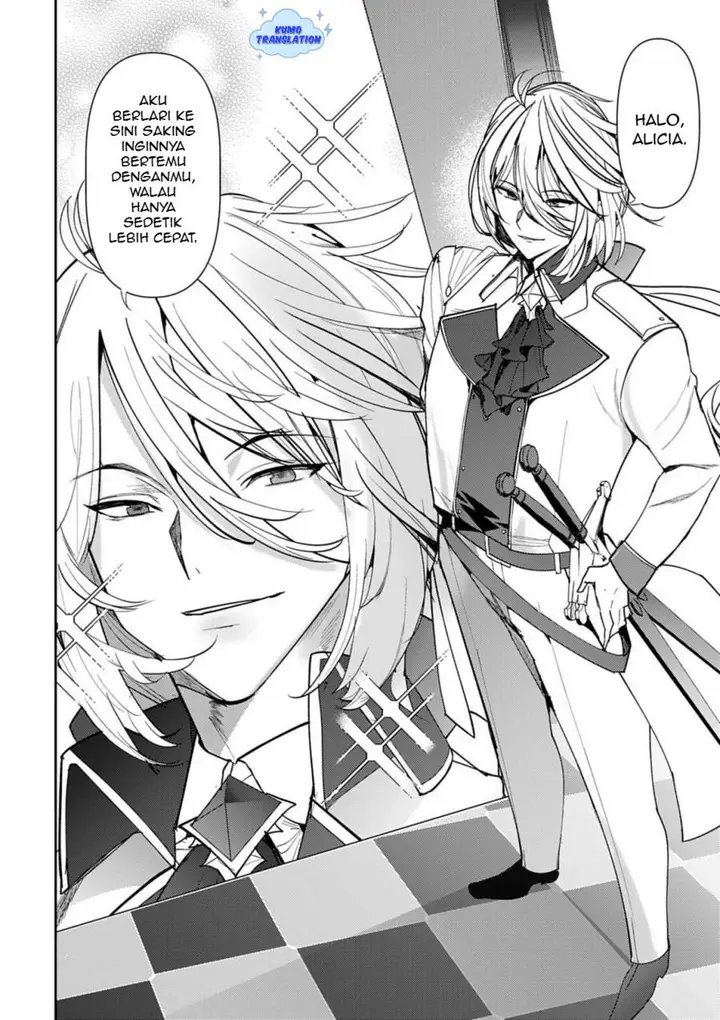 image-komik-hyouketsu-reijou-sama-wo-follow-shitara-mechamecha-dekiai-sareteshimatta-ken-chapter-10-4/12