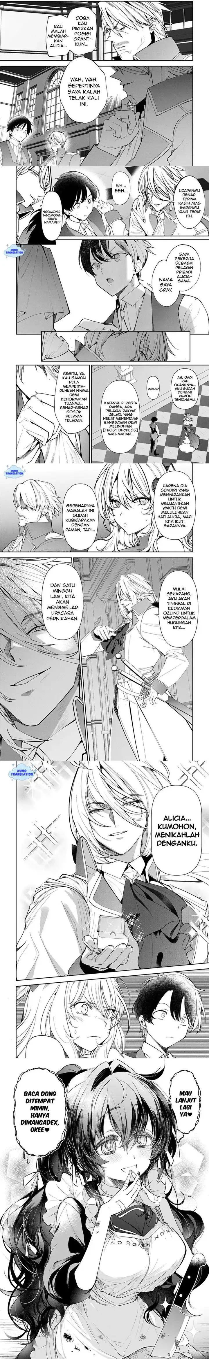 image-komik-hyouketsu-reijou-sama-wo-follow-shitara-mechamecha-dekiai-sareteshimatta-ken-chapter-11-1/2