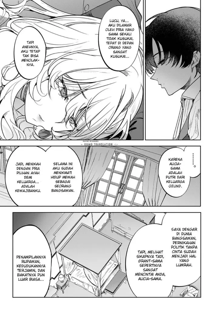 image-komik-hyouketsu-reijou-sama-wo-follow-shitara-mechamecha-dekiai-sareteshimatta-ken-chapter-12-2/16