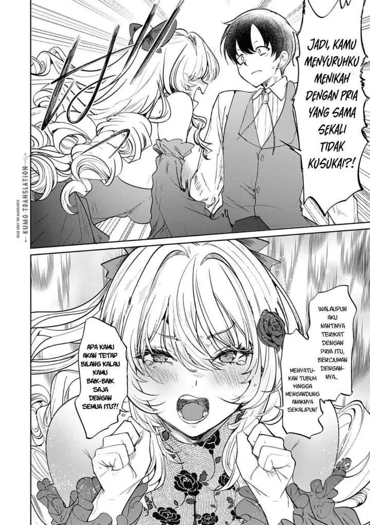 image-komik-hyouketsu-reijou-sama-wo-follow-shitara-mechamecha-dekiai-sareteshimatta-ken-chapter-12-3/16
