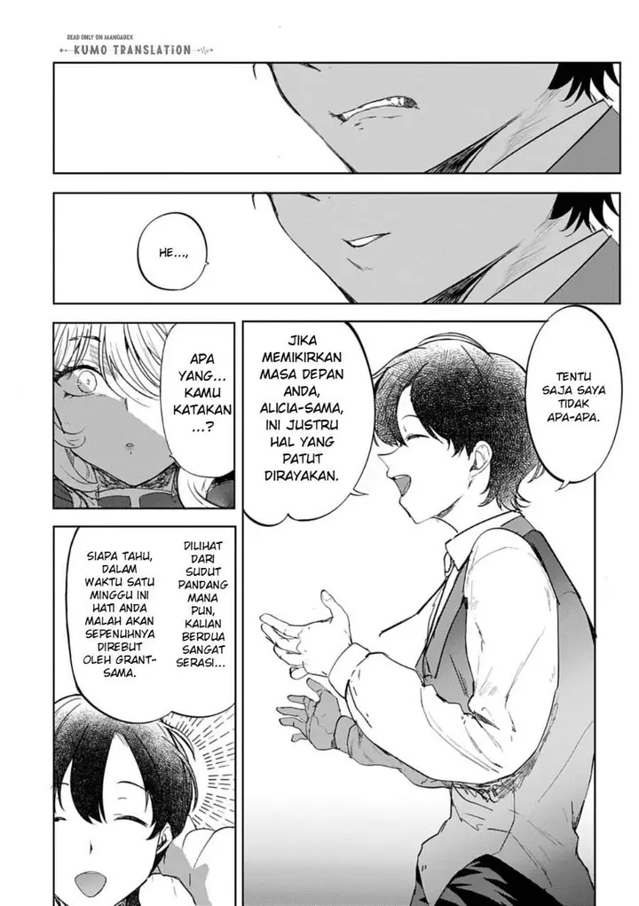 image-komik-hyouketsu-reijou-sama-wo-follow-shitara-mechamecha-dekiai-sareteshimatta-ken-chapter-12-5/16