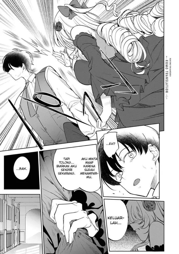 image-komik-hyouketsu-reijou-sama-wo-follow-shitara-mechamecha-dekiai-sareteshimatta-ken-chapter-12-6/16