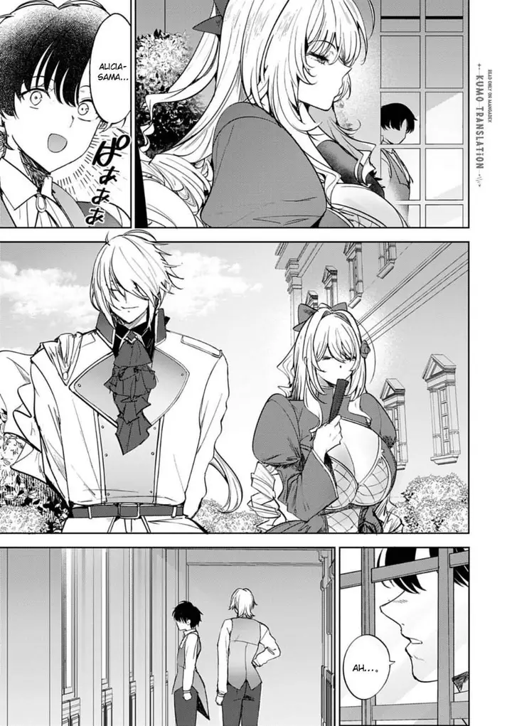 image-komik-hyouketsu-reijou-sama-wo-follow-shitara-mechamecha-dekiai-sareteshimatta-ken-chapter-12-8/16