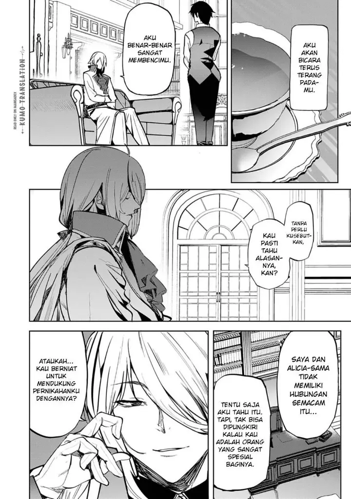 image-komik-hyouketsu-reijou-sama-wo-follow-shitara-mechamecha-dekiai-sareteshimatta-ken-chapter-12-11/16
