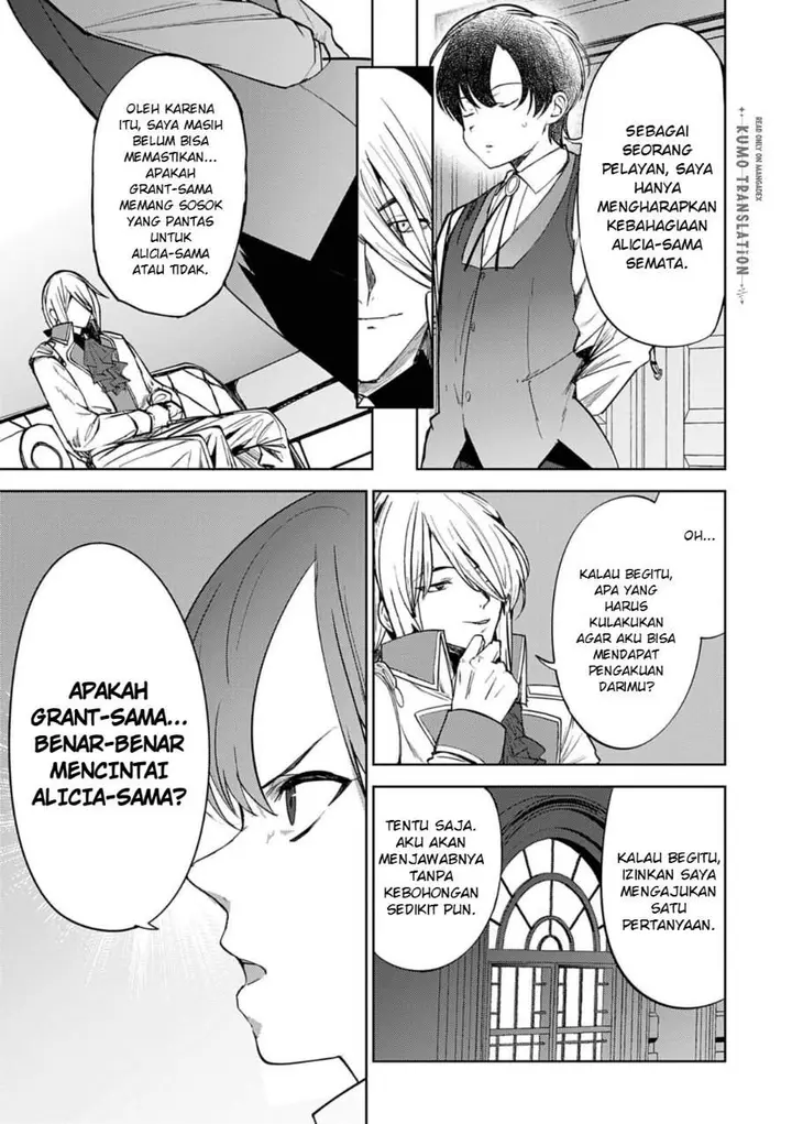 image-komik-hyouketsu-reijou-sama-wo-follow-shitara-mechamecha-dekiai-sareteshimatta-ken-chapter-12-12/16