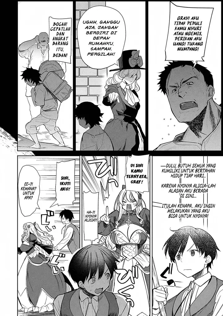 image-komik-hyouketsu-reijou-sama-wo-follow-shitara-mechamecha-dekiai-sareteshimatta-ken-chapter-3-1/31