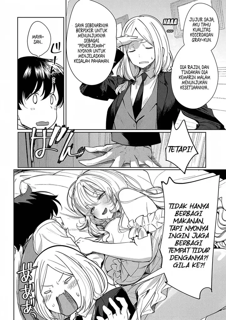 image-komik-hyouketsu-reijou-sama-wo-follow-shitara-mechamecha-dekiai-sareteshimatta-ken-chapter-3-5/31