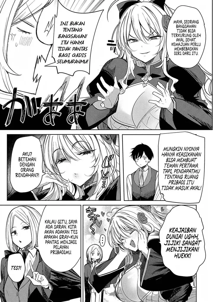 image-komik-hyouketsu-reijou-sama-wo-follow-shitara-mechamecha-dekiai-sareteshimatta-ken-chapter-3-6/31
