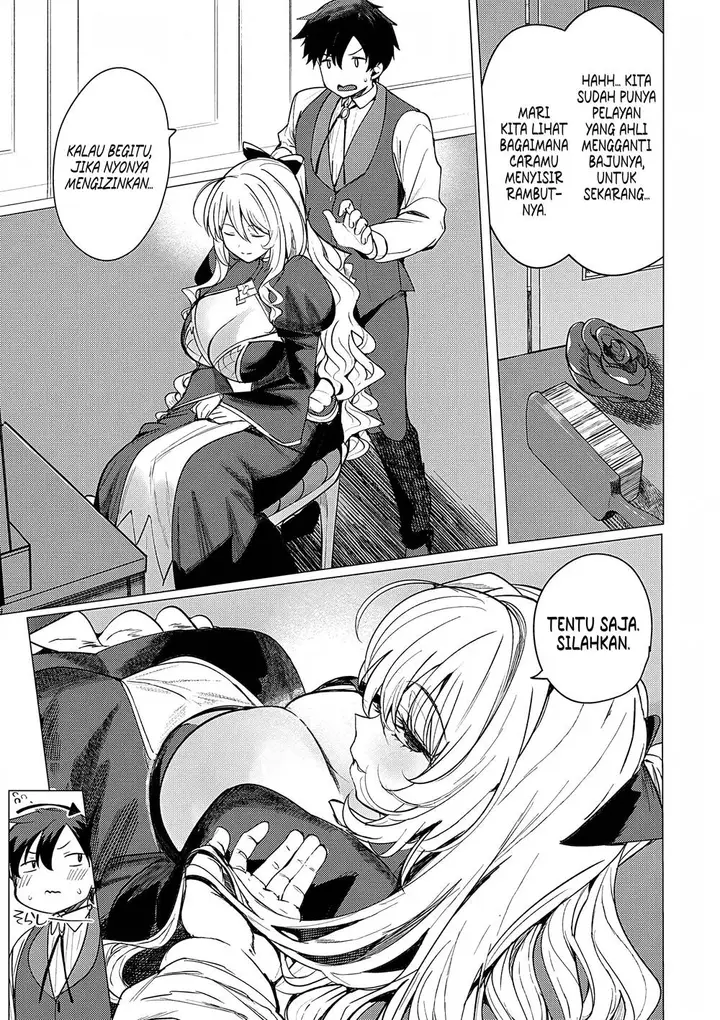 image-komik-hyouketsu-reijou-sama-wo-follow-shitara-mechamecha-dekiai-sareteshimatta-ken-chapter-3-10/31
